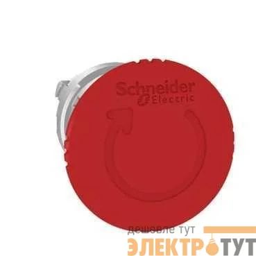Кнопка аварийной остановки 22мм красн. SchE ZB4BS844