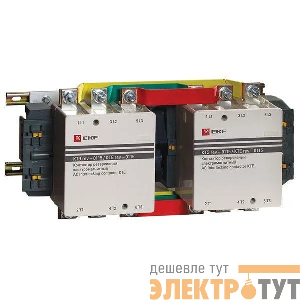 Контактор реверсивный КТЭ 115А кат. 380В AC 2НО EKF ctr-b-r-115-380