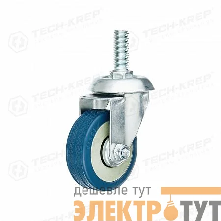 Колесо аппаратное поворотное п/п обод резина сер. подшипник скольжения резьба М10 d50 без тормоза (уп.1шт) Tech-Krep/Zitar 151198