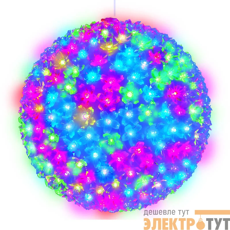 Шар светодиод. ULD-H2727-300/DTA RGB IP20 Uniel 09577