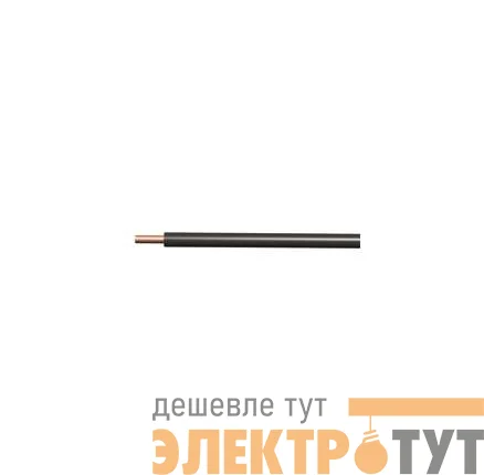 Провод ПуВ 1х1.5 450/750В Г (бухта) (м) ПромЭл 11854570