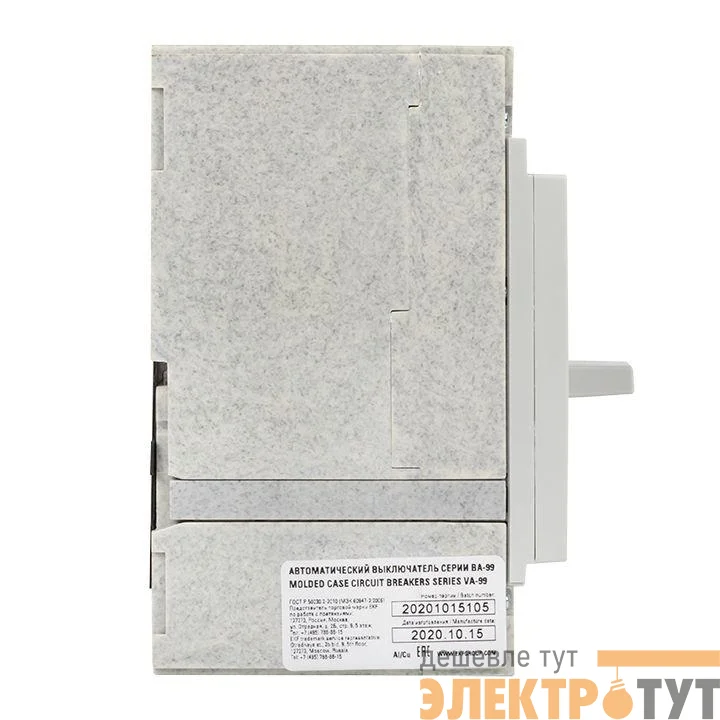 Выключатель автоматический 3п 250/80А 35кА ВА-99 PROxima без коннекторов EKF mccb99-250-80-n