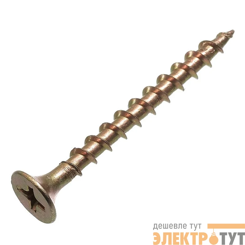 Саморез гипрок-дерево 3.5х55 потай крупн. резьба желт. цинк (уп.200шт) коробка СТРОЙМЕТИЗ 20100958