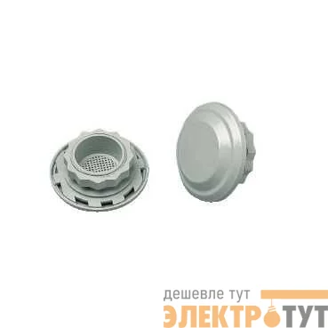 Решетка вентиляционная пласт. (уп.2шт) SchE NSYCAG38LP