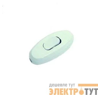 Переключатель на шнур бел. Makel 10014