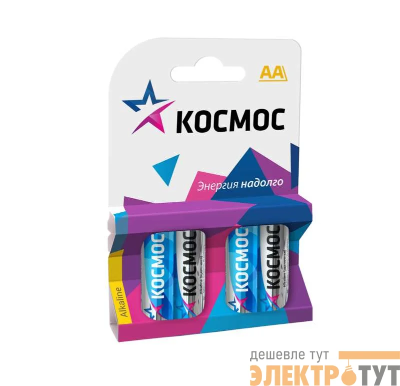 Элемент питания алкалиновый LR LR6 BP-4 (блист.4шт) Космос KOCLR64BL