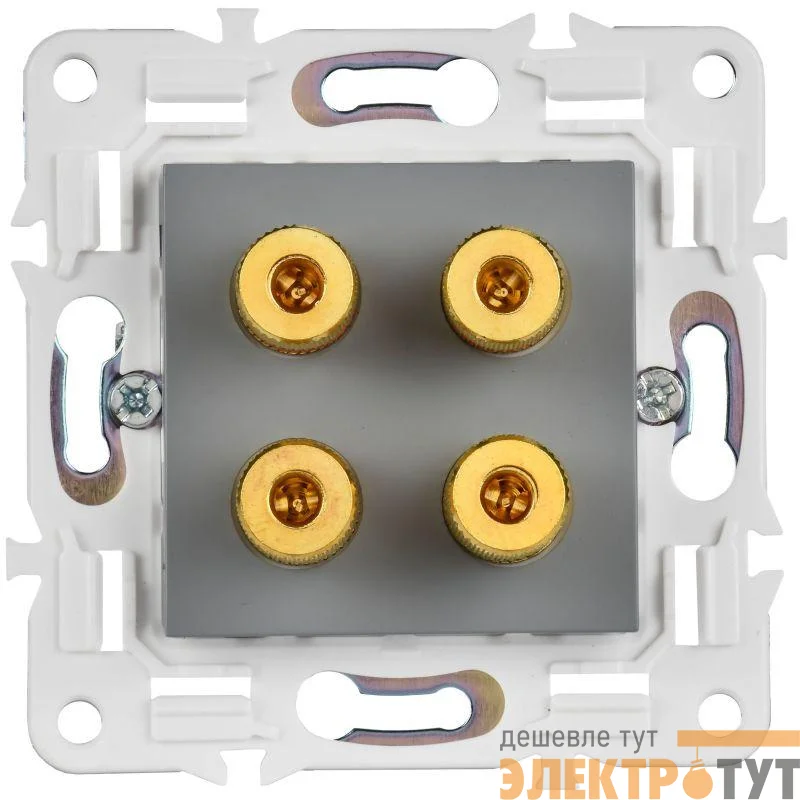 Аудиорозетка 4-м SKANDY SK-A01Gr сер. IEK SK-S40-K03