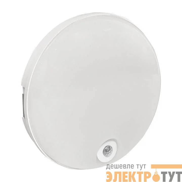 Светильник светодиодный ЖКХ ДПО-2200 12Вт 6500К IP65 круг с инфракрасным датчиком движения LUMA EKF BKL-2200DI-R-12-6500