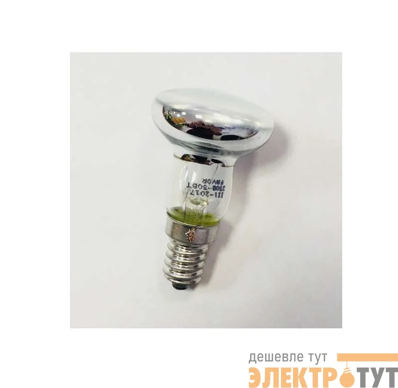 Лампа накаливания ЗК30 R39 230-30Вт E14 (100) Favor 8105003