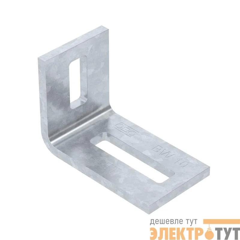 Уголок крепежный 70х50х40 5мм М10 гор. цинк OBO 6019480
