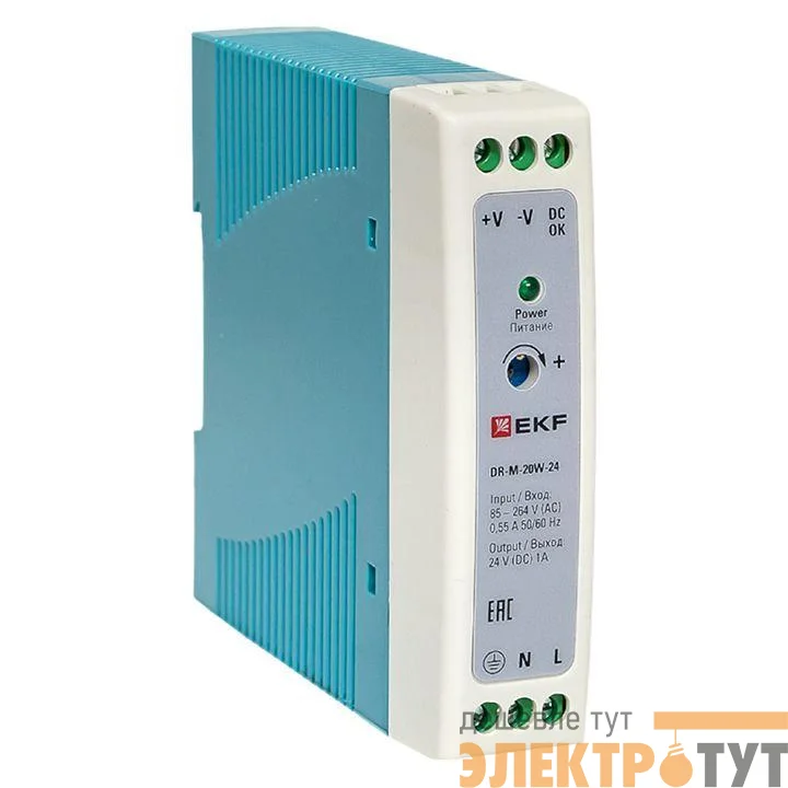 DR-M-20W-24