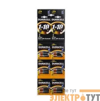 Элемент питания алкалиновый LR6-2BL BASIC 2х6 (блист.12шт) Duracell Б0019681