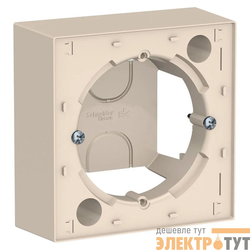 Коробка ОП AtlasDesign беж. SE ATN000200