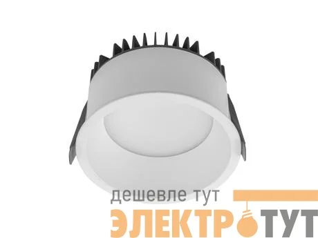 Светильник светодиодный UGR DL PREMIUM 10W OPL 940 WH СТ 1849000010