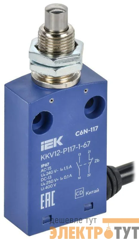 Выключатель концевой C6N-117 толк. рез. IP67 IEK KKV12-P117-1-67