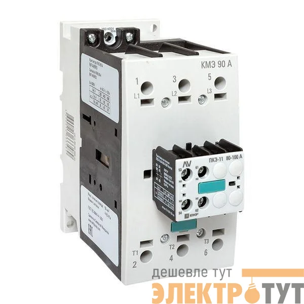 Комплект КМЭ 90А кат. 400В АС 1НО+1НЗ AVERES EKF ctr-s-90-00-400-av-22