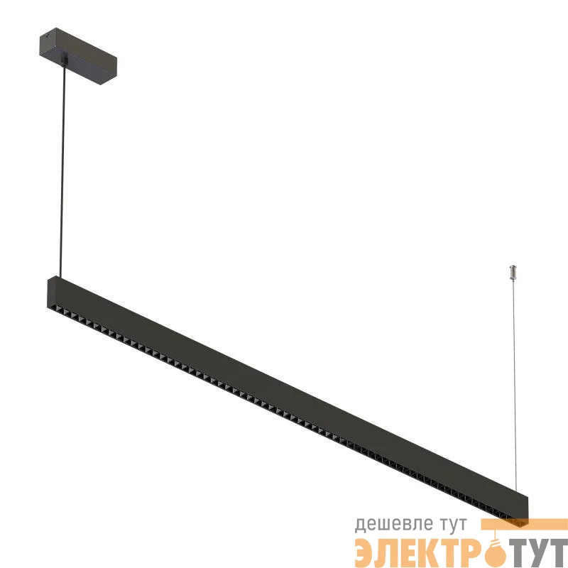 Светильник ALT-LINEAIR-CELL-UPDOWN-S2460-1200-40W Warm3000 (BK 40 deg 230В) (IP20 металл) Arlight 039161