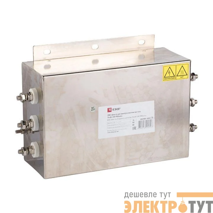 ЭМС-фильтр для преобразователя частоты 45кВт EKF vector-emi-45