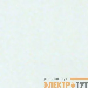Переключатель проходной 1-кл. 1мод. СП В45 10А IP20 бел. SchE VN6U-143-BE