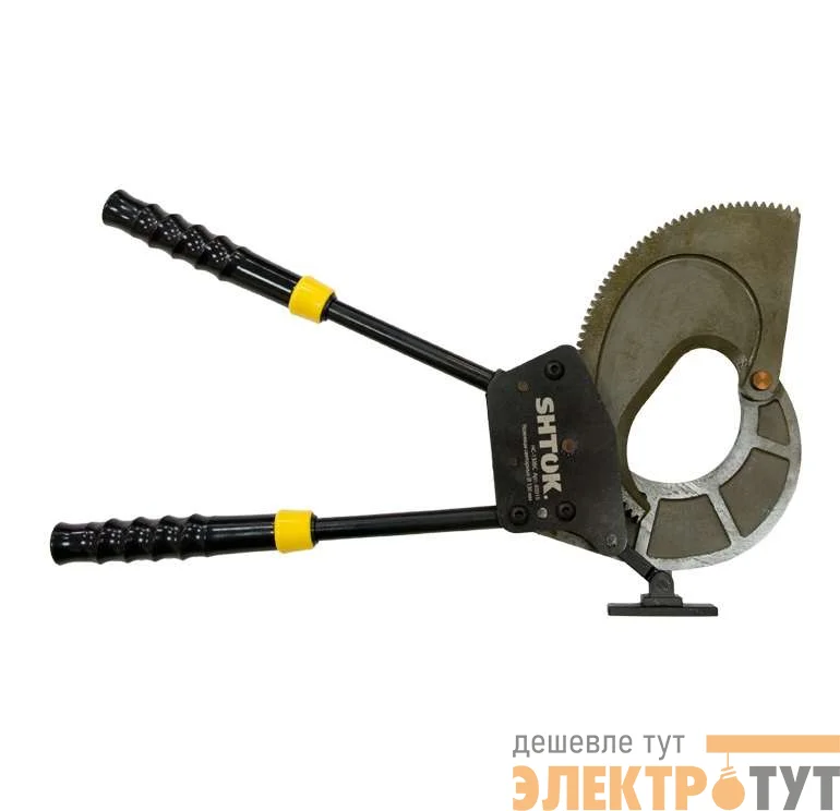 Ножницы секторные НС-130БС SHTOK 05015
