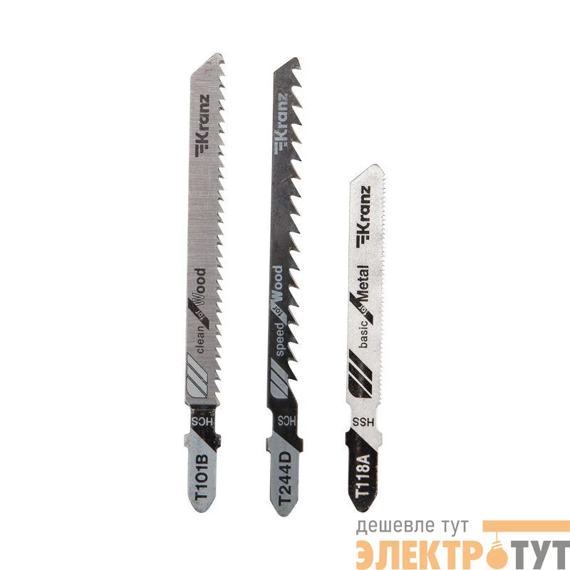 Набор полотен для электролобзика № 2 T101B/T118A/T244D 3шт Kranz KR-92-0320