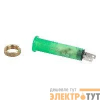 Лампа сигнальная 8мм зел. SchE XVLA233