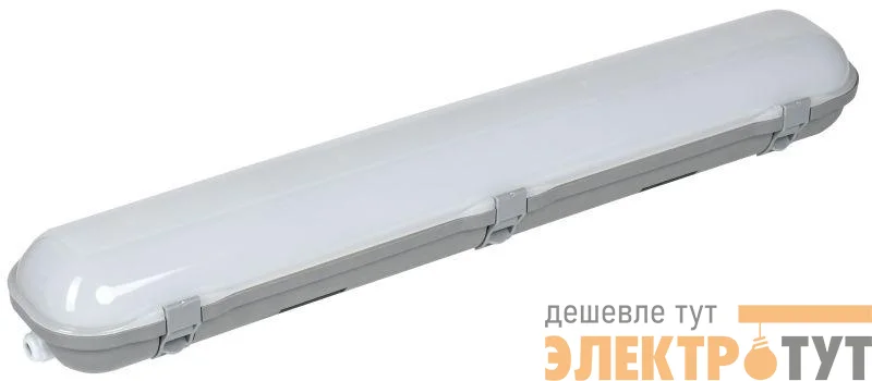 Светильник ДСП 1326 20Вт 4000К IP65 600мм пласт. сер. IEK LT-DSP0-1326-020-40-K01