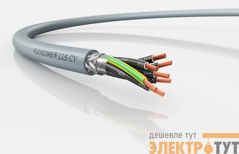 Кабель FLEXICORE 115 CY 7G0.75 (м) LAPP 3120001421