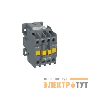 Реле промежуточное TESYS E 4НО 240В 50Гц SchE CAE40U5