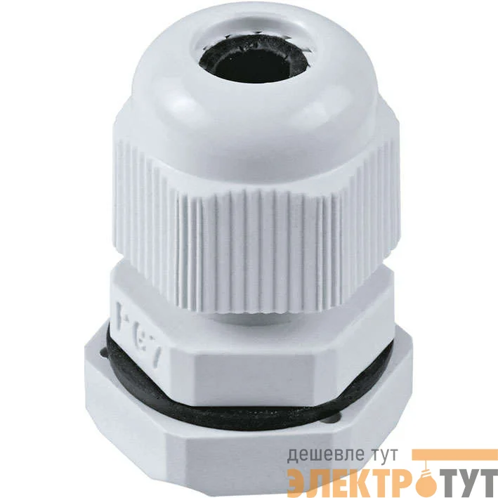 Ввод кабельный (сальник) 71 731 NCG-PG-7 (уп.50шт) Navigator 71731