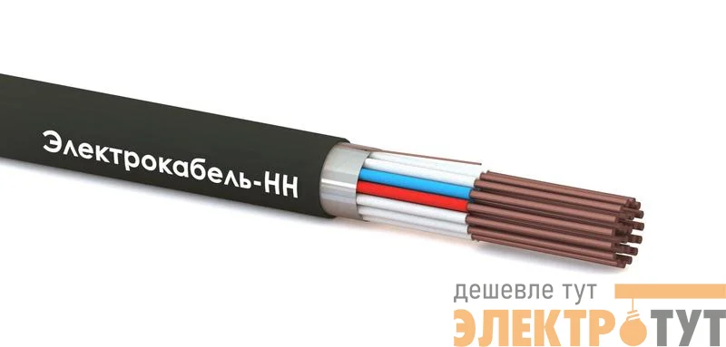 Кабель КВВГЭнг(А)-LS 27х1 0.66кВ (м) ЭЛЕКТРОКАБЕЛЬ НН 00-00006624