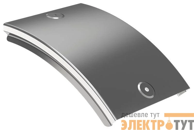 Крышка угла плавного 45град. тип В20 ESCA 100мм IEK CPV41D-0-45-100-08