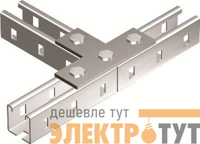 Пластина для профиля С-образ. соединительная Т-образ. DKC BMD1031HDZ