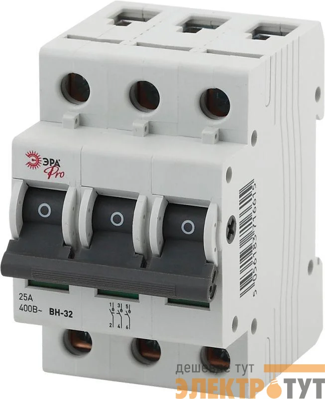 Выключатель нагрузки 3п 32А ВН-32 Pro NO-902-97 ЭРА Б0031921