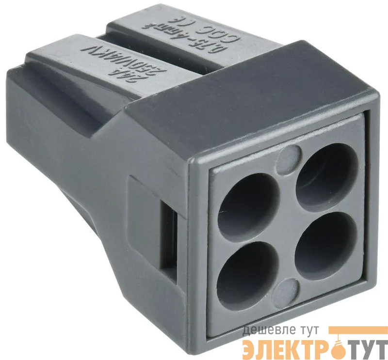 Клемма строительно-монтажная СМК 773-304 с пастой GENERICA UKZ11-304-100-G