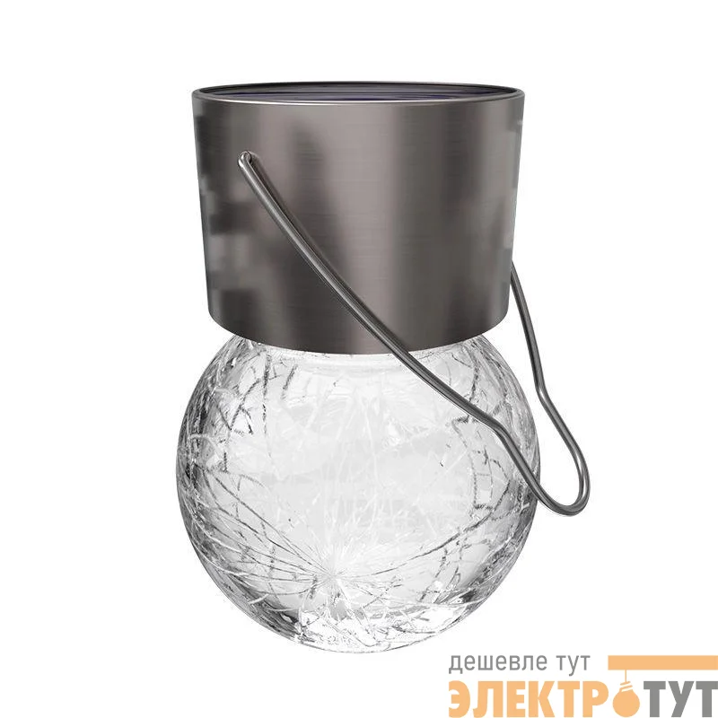Светильник садовый SLR-WB-80 подвесной солнечная батарея Lamper 602-232