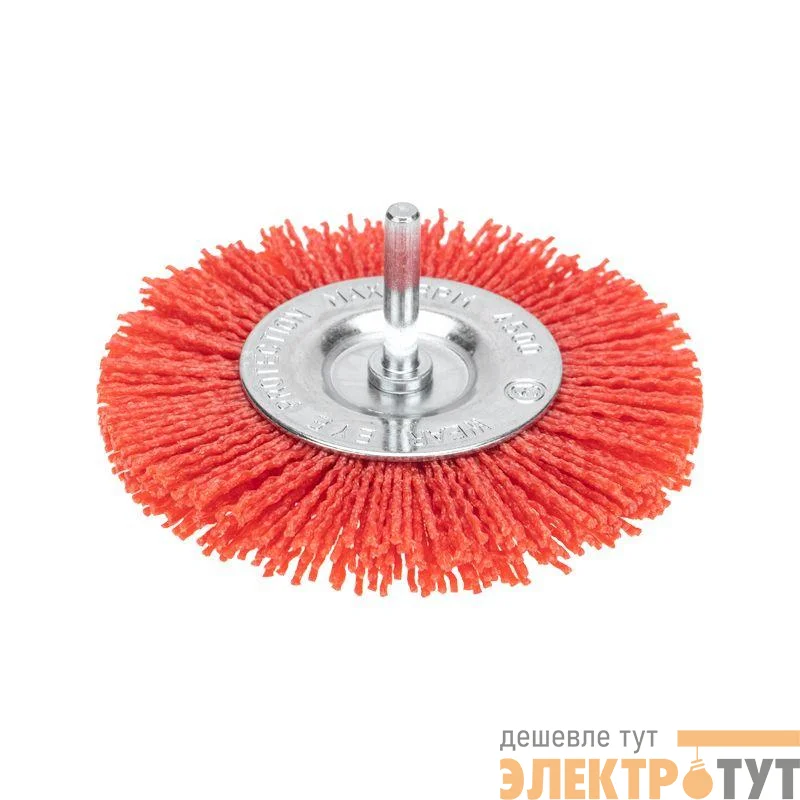 Щетка дисковая для дрели нейлоновая проволока с абразивным покрытием 100мм Kranz KR-91-1233