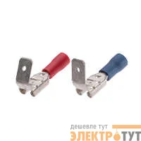 Разъем плоский ответвит. РПИ-О 2.5-(6.3) КВТ 48867