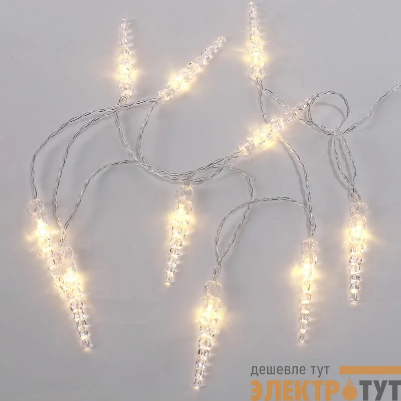 Гирлянда светодиодная "Сосульки" 1.5м 10LED тепл. бел. провод прозр. 2хAA (батарейки не в комплекте) Neon-Night 303-093 изображение