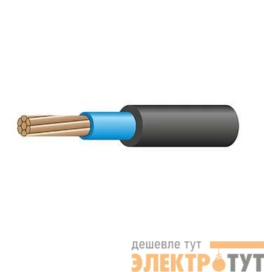 Кабель ВВГнг(А)-LS 1х70 Г МК 1кВ (м) Кавказкабель