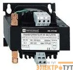 Трансформатор 1х230В 230/400В 160ВА SchE ABL6TS16U