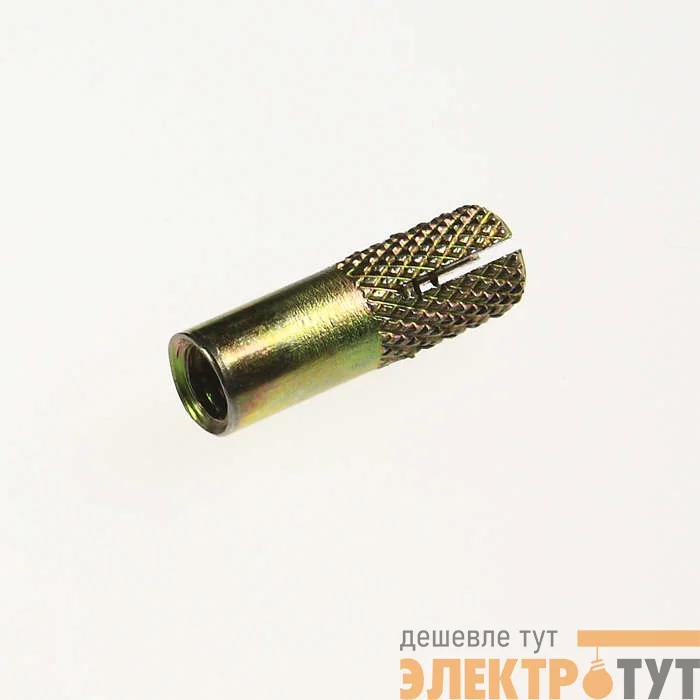 Анкер забивной М6/8х25 пакет (уп.6шт) EKT 1101001