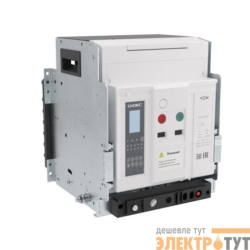 Выключатель автоматический воздушный 3P 2500А 85кА pro ANX25H расцепитель ETH выкатн. горизонт./вертикал. подключение YON ANX25HN3DH722200K