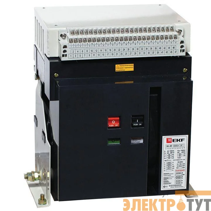 Выключатель нагрузки 3п ВН-45 2000/2000А стационарный EKF nt45-2000-2000
