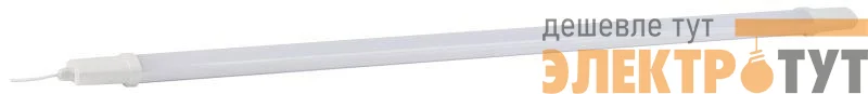Светильник светодиодный SPP-301-18-6K-M 18Вт 6500К 1800лм IP65 620х39х31 Эра Б0066922