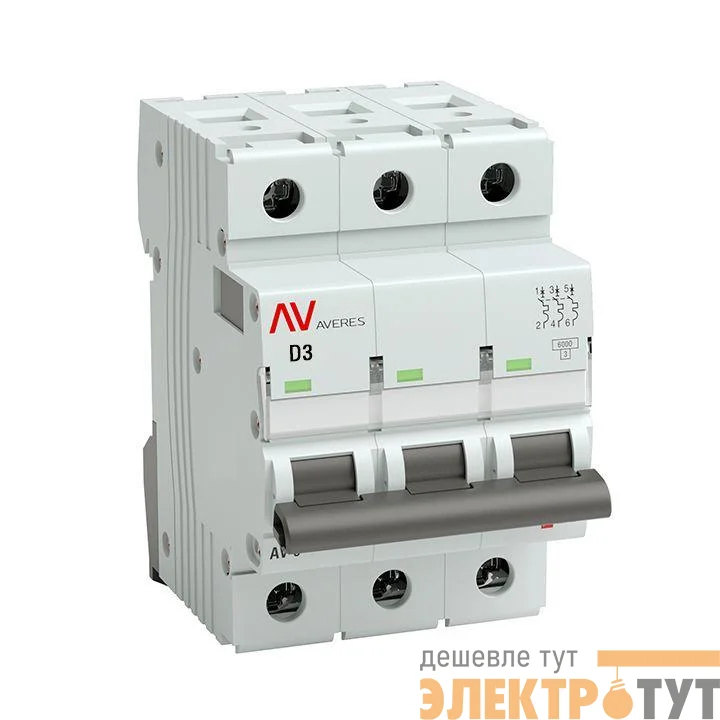 Выключатель автоматический модульный 3п D 3А 6кА AV-6 AVERES EKF mcb6-3-03D-av