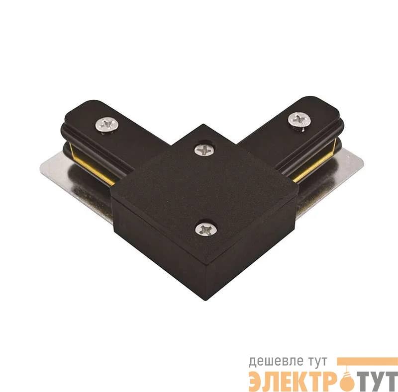 Коннектор L-образный PTR CL-BL накладной/подвесной шинопровод черн. Pro JazzWay 5010833