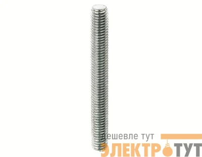 Шпилька резьбовая М12х1000 (дл.1м) DKC CM201201