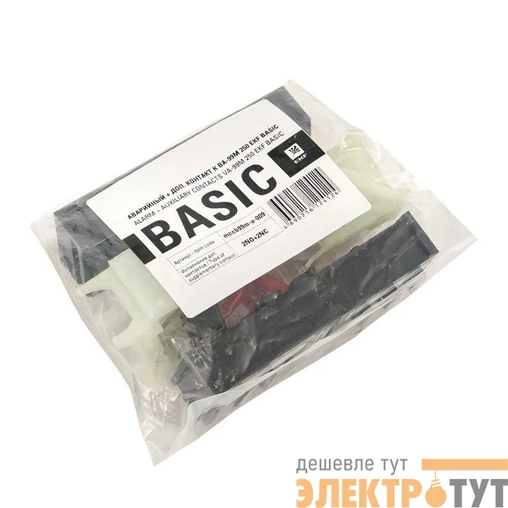 Контакт аварийный + доп. к ВА-99М 250 PROxima EKF mccb99m-a-009