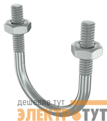 Скоба монтажная U-образ. с резьбой М8 с гайками для труб d1 1/2дюйм DKC BHU11112